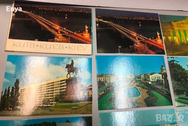 Стари пощенски картички от гр.Киев - за колекционери - РЕТРО !, снимка 3 - Колекции - 24557782
