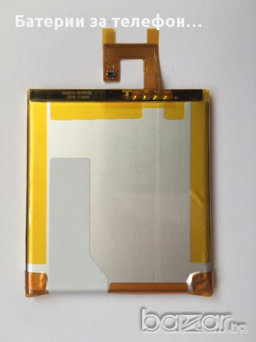 Оригинална Батерия за Sony Xperia E3 D2203, D2206, D2243, D2202, снимка 2 - Оригинални батерии - 15352410