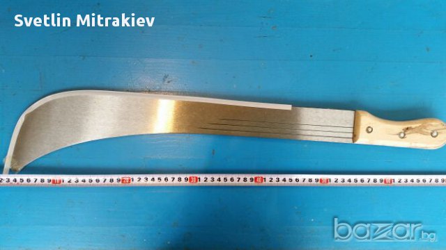 Сабя (мачете).