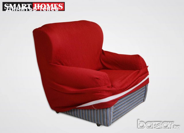 Универсални, еластични калъфи за диван!, снимка 6 - Дивани и мека мебел - 16450009