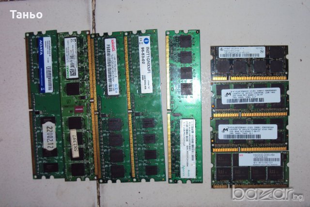 Процесори s775, AMD  sAM2,AM2+,AM3 РАМ ПАМЕТИ -работещи, снимка 2 - Процесори - 11640982