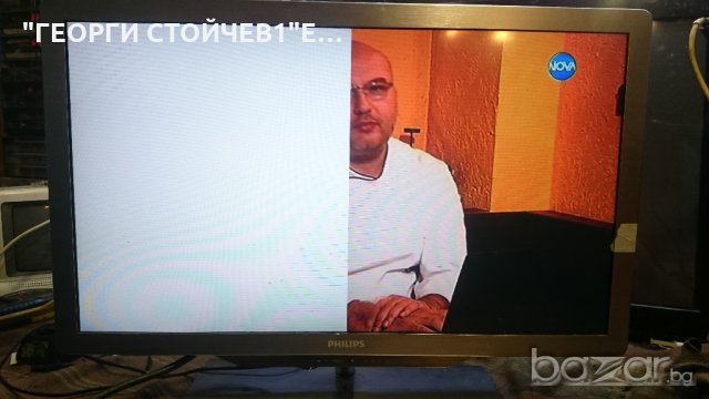 32PFL7606K-02 MULTI 313912365182 WK1101.3   FSP096-4FS 01V6 P/N6870356A VER1.0 LC320EUF