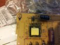 power board 17IPS71 190814R4, снимка 3