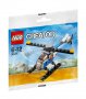 Лего - модел LEGO CREATOR 30471  - Хеликоптер, снимка 1 - Конструктори - 21091903
