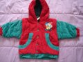 детско зимно яке / елече с ръкавички, снимка 1 - Бебешки якета и елеци - 19127186