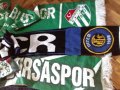 Шалове на Бурсаспор и Интер, снимка 4