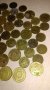 Соц. БГ монети от 1,2,5,10,20,50 ст,Юбилейни., снимка 3