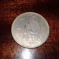 Български монети и банкноти, снимка 7 - Нумизматика и бонистика - 22083868