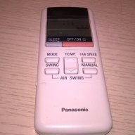Panasonic remote-за климатик-внос швеицария, снимка 6 - Климатици - 16069230