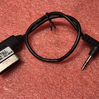 Seat, VW, Skoda Media Adapter Cable 3.5mm AUX (4F0 051510 T), снимка 1 - Аксесоари и консумативи - 24307790