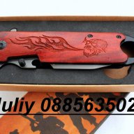 Сгъваем нож Gerber X34 / Browning X45, снимка 2 - Ножове - 11572841