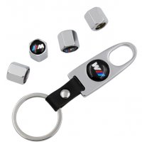 Капачки за вентили на джанти и ключодържател за BMW тунинг стил, БМВ лого, подарък, снимка 4 - Аксесоари и консумативи - 20774016