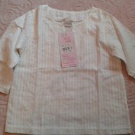 детска бяла блуза, снимка 1 - Детски Блузи и туники - 17213972