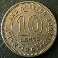 10 цента 1961, Малая и Британско Борнео, снимка 1 - Нумизматика и бонистика - 21259146