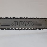 Електрическа резачка Alpina elettra 170, снимка 7 - Градинска техника - 25619054