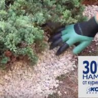 Нови специални градинарски ръкавици с пластмасови пръсти, водоустойчиви, снимка 1 - Други инструменти - 17781641