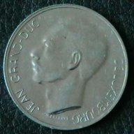 10 франка 1971, Люксембург, снимка 2 - Нумизматика и бонистика - 9921648