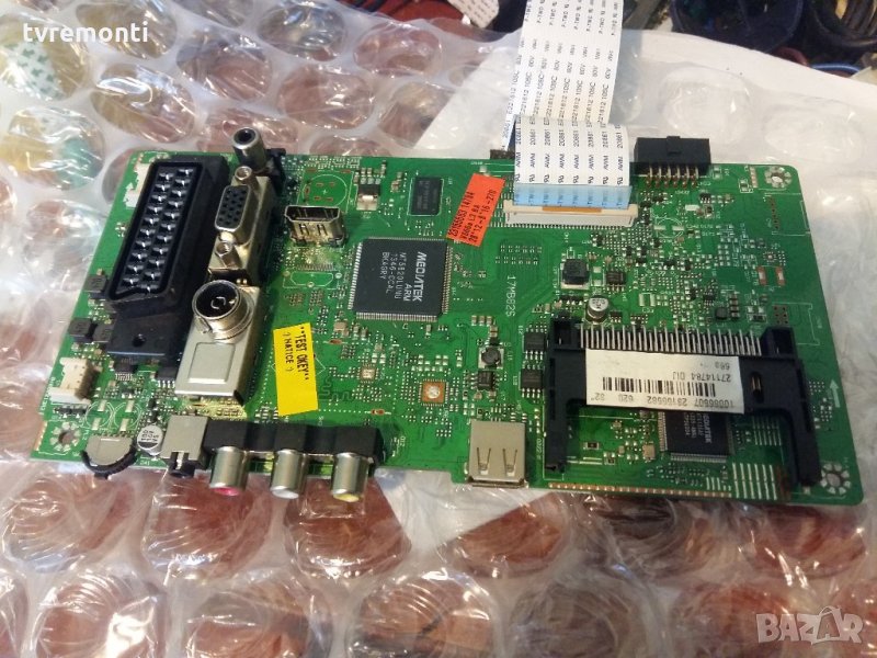 Main board 17mb82s, снимка 1