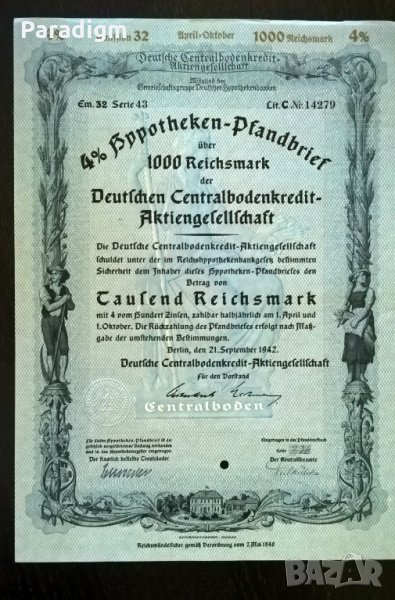 Облигация | 1000 райх марки | Германска централна кредитна корпорация | 1942г., снимка 1