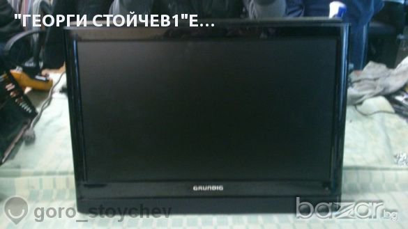 Grunndig Vision 2 19-2930t С Повреден Маin board, снимка 1