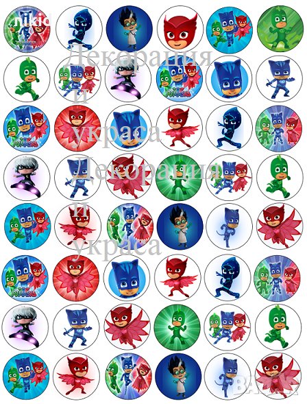 PJMASKS PJ Masks PJ Mask лист 3 см лепенки стикери за украса и декорация торта самозалепващи, снимка 1