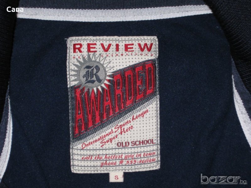 Спортно горнище REVIEW   мъжко,с, снимка 1