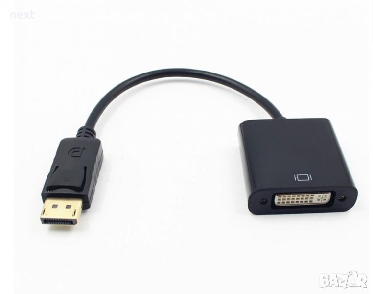 Преходник DisplayPort към DVI + Гаранция, снимка 1
