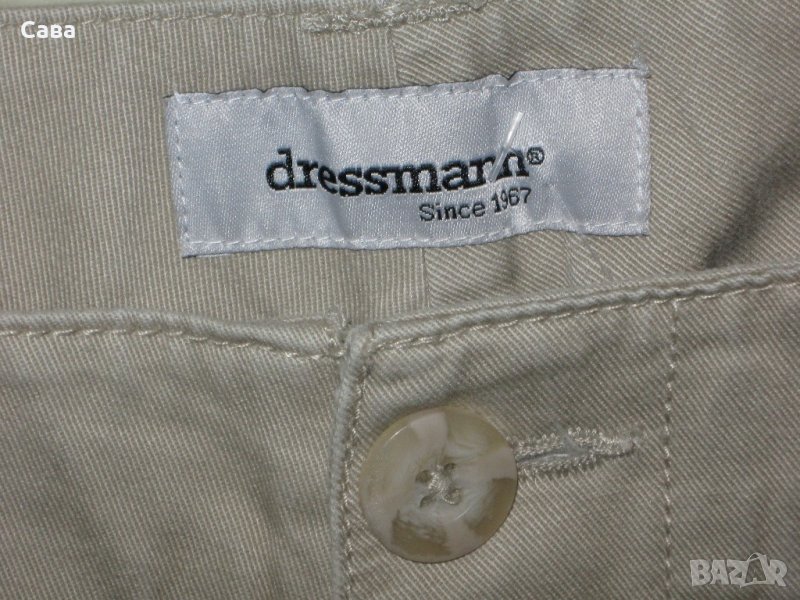 Спортен панталон DRESSMAN    мъжки,размер38, снимка 1