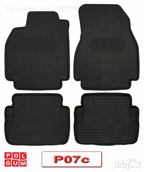 СТЕЛКИ Р-07 RENAULT Megane II 4бр., снимка 1