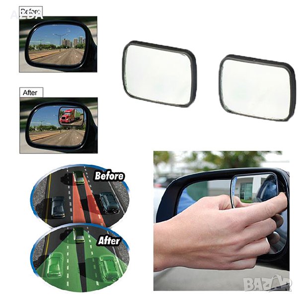 Допълнителни странични огледала за автомобил кола огледало за мъртва точка комплект 2 бр , снимка 1