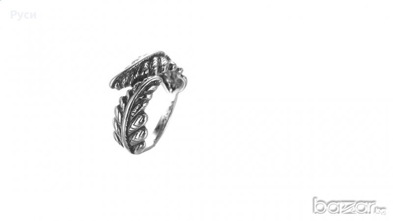 Сребърен пръстен Пера, снимка 1