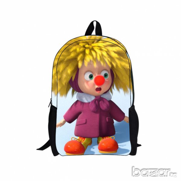 страхотна  ученическа раница с Маша , снимка 1