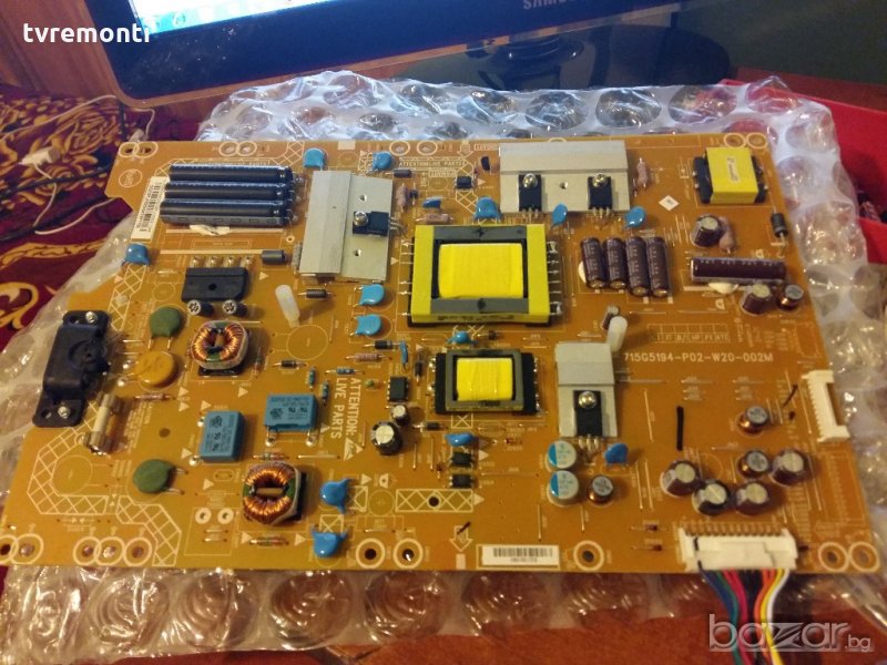 POWER SUPPLY 715G5194-P02-W20-002M, снимка 1