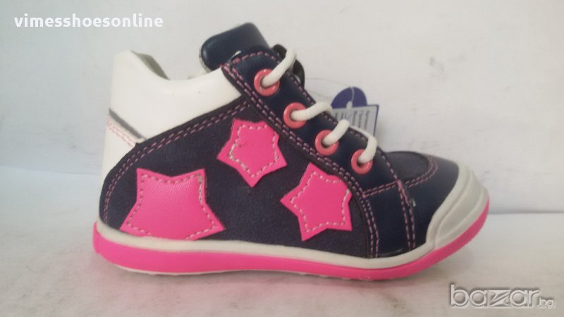 Детски кецове APAWA, снимка 1