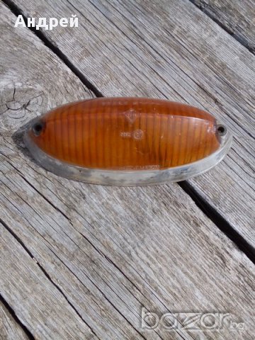 Плафон,мигач, снимка 2 - Антикварни и старинни предмети - 18127119