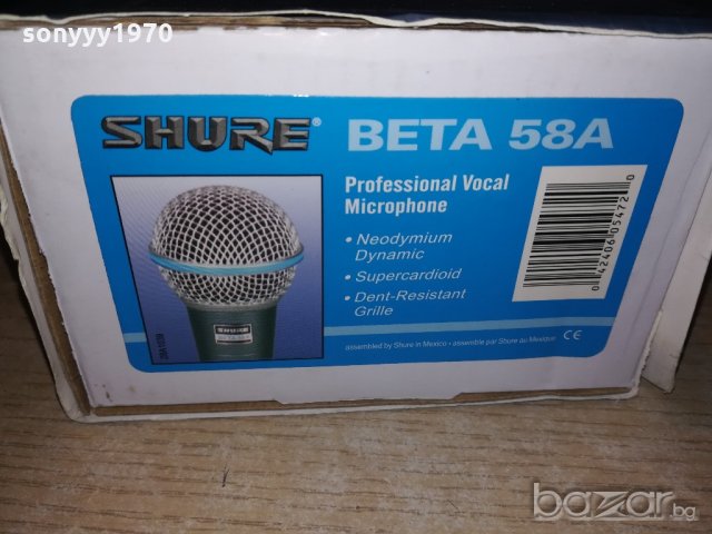 shure beta 58S-legendary performance microphone-внос швеицария, снимка 14 - Микрофони - 20482220