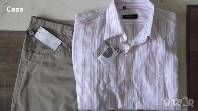 Спортен панталон и риза BITSIANI   мъжки,ХЛ