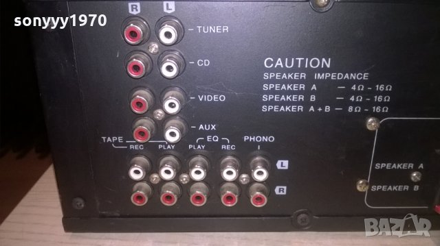 universum v155 amplifier-внос швеицария, снимка 11 - Ресийвъри, усилватели, смесителни пултове - 23615956