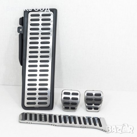 Спортни педали за ръчна скоростна кутия VW,Seat,Skoda, снимка 4 - Аксесоари и консумативи - 22799195