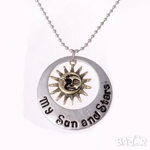 Game Of Thrones колие - My 🌞sun and stars / 🌒Moon of my life, снимка 2 - Други - 25552939