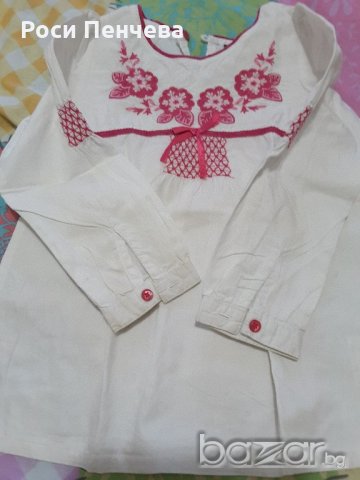 Туника за момиче ,цвят бял с розова бродерия ,размер 110 см