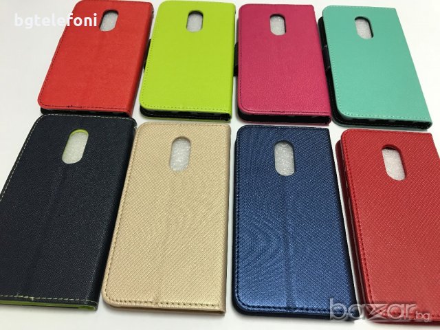 Xiaomi Redmi Note 4 / Note 4x калъф тип тефтер със силиконово легло в Калъфи,  кейсове в гр. Варна - ID18575233 — Bazar.bg