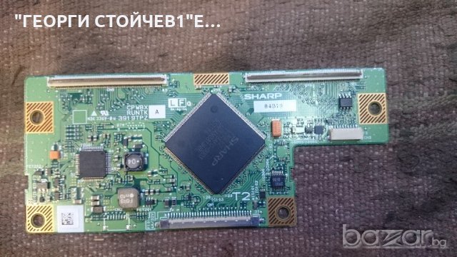 NR SLT3212DVBT YCR190R-4 V-0 FSP223-3F01 RUNKT3919TPZ RDENC2540TPZ LK315T3LZ94, снимка 6 - Части и Платки - 19210260