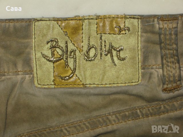 Спортен панталон NILE- BIG BLUE    дамски,Л