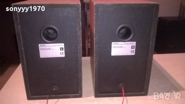 sony ss-ccp1-made in korea-2бр-внос швеицария, снимка 11 - Тонколони - 23524495