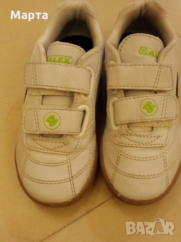 Спортни обувки 28 номер, снимка 2 - Детски маратонки - 24828038