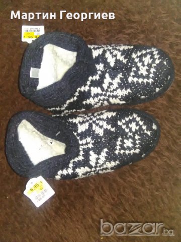 Домашни чехли