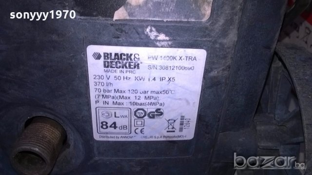 black & decker-водоструика с пистолет-без маркуч-от англия, снимка 11 - Аксесоари и консумативи - 18409045