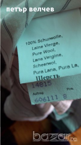 МЪЖКИ НОВ ПАНТАЛОН ПЕЧЕНА ВЪЛНА 56-3xl, снимка 3 - Панталони - 17904964