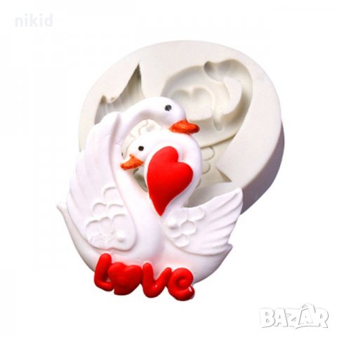 2 Сгушени лебеда Love лебед силиконов молд форма декор украса торта фондан